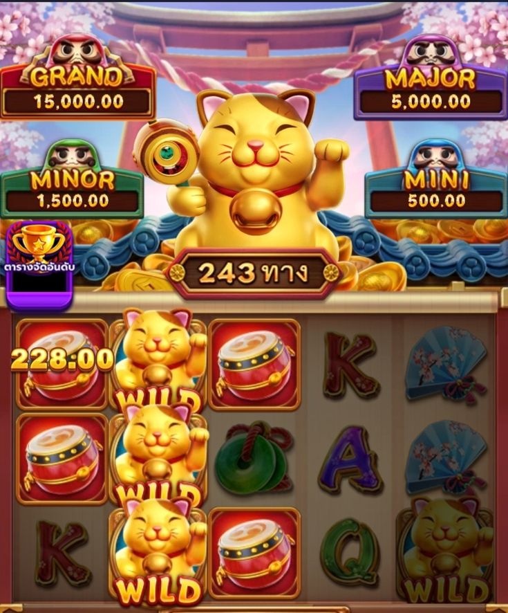Classic Slots game